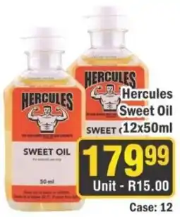 J&E Cash and Carry Hercules Sweet Oil offer