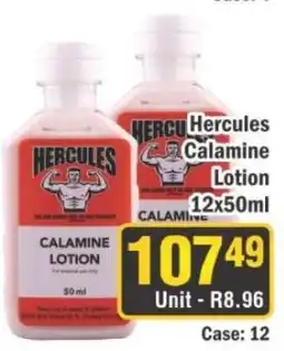 J&E Cash and Carry Hercules Calamine Lotion offer