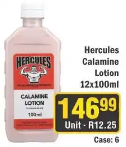 J&E Cash and Carry Hercules Calamine Lotion offer