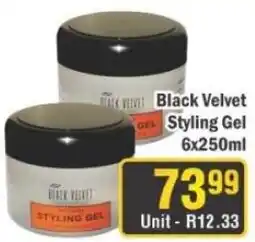 J&E Cash and Carry Black Velvet Styling Gel offer