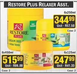 J&E Cash and Carry Restore Plus Relaxer offer