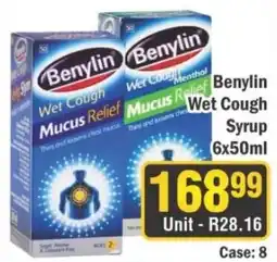 J&E Cash and Carry Benylin Wet Cough Mucus Relief offer
