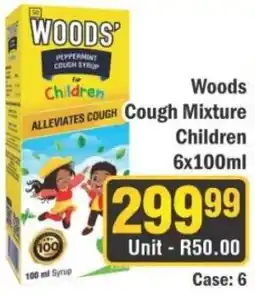 J&E Cash and Carry Woods' Peppermint Cough Syrup for Children offer