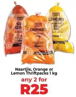 Food Lover's Market Food Lovers Oranges offer