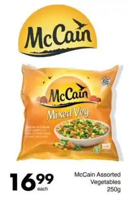 Save McCain Assorted Vegetables offer