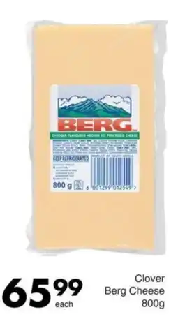 Save Clover Berg Cheese offer