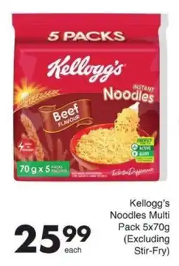 Save Kellogg's Noodles Multi offer