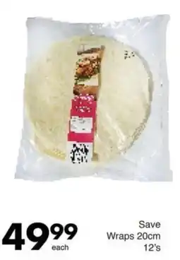 Save Wraps 20cm offer