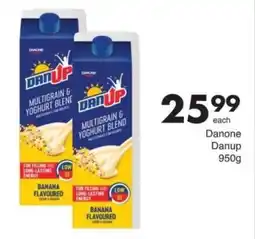 Save Danone Danup Multigrain & Yoghurt Blend offer