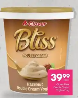 Save Clover Bliss Double Cream Yoghurt offer