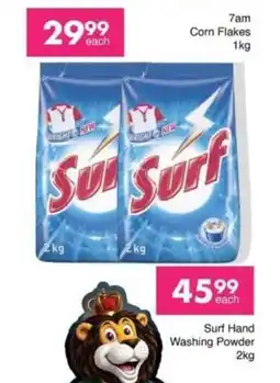 Save Sun Surf Washing Powder offer