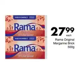 Save Rama Original Margarine Brick offer
