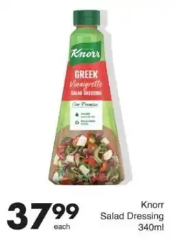 Save Knorr Salad Dressing offer