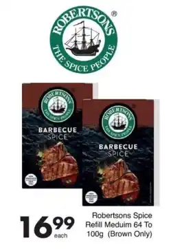 Save Robertsons Barbecue Spice offer