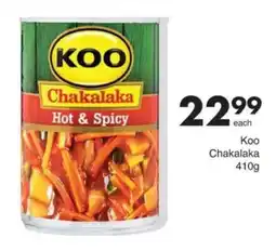 Save Koo Chakalaka Hot & Spicy offer