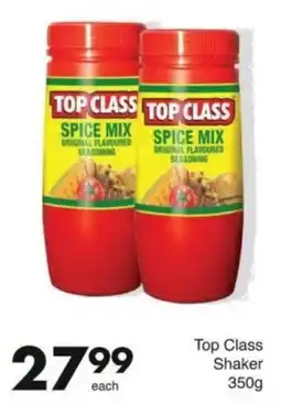 Save Top Class Shaker offer