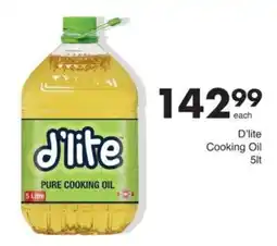 Save D'lite Pure Cooking Oil offer