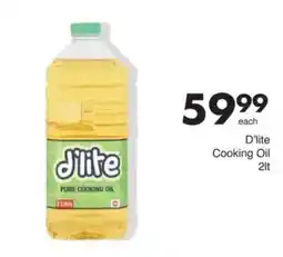 Save D'lite Cooking Oil offer