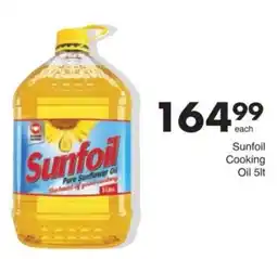 Save Sunfoil Cooking Oil offer