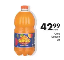 Save Oros Squash offer