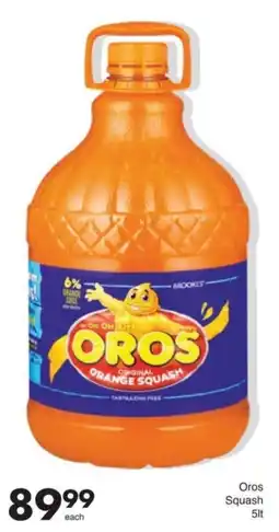 Save Oros Squash offer