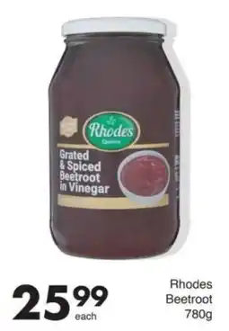Save Rhodes Grated & Spiced Beetroot in Vinegar offer