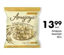 Save Amajoya Assorted 50's offer