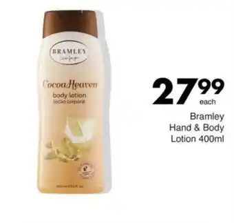 Save Bramley CocoaHeaven body lotion offer