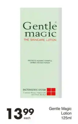 Save Gentle Magic Lotion offer