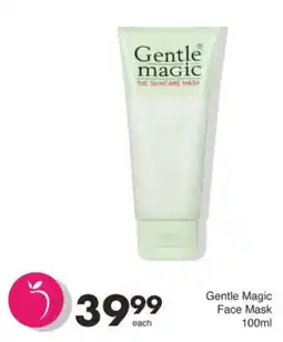 Save Gentle Magic Face Mask offer