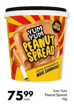 Save Yum Yum Peanut Spread offer
