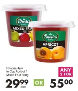 Save Rhodes Jam In Cup Apricot/ Mixed Fruit offer
