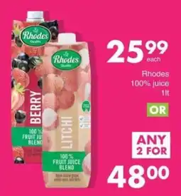 Save Rhodes 100% fruit juice blend offer