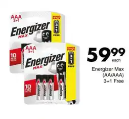 Save Energizer Max (AA/AAA) offer