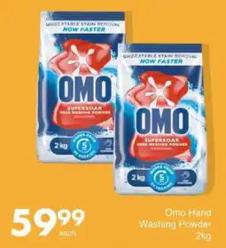 Save Omo Hand Washing Powder offer