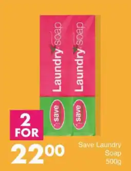 Save Save Laundry Soap offer