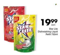 Save Star Lite Dishwashing Liquid Refill offer