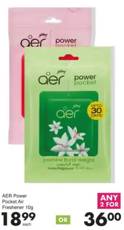 Save AER Power Pocket Air Freshener offer