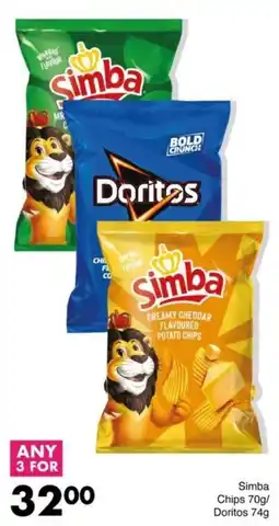 Save Simba Chips offer