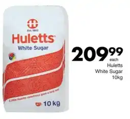 Save Hulett's White Sugar offer
