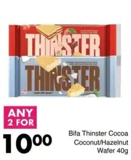 Save Bifa Thinster Cocoa Coconut/Hazelnut Wafer offer