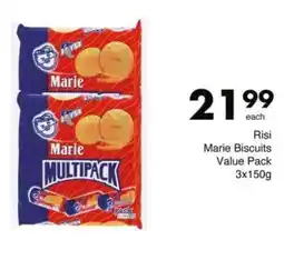Save Risi Marie Biscuits offer