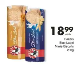Save Bakers Blue Label Marie Biscuits offer