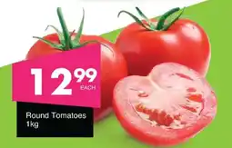 Save Round Tomatoes offer