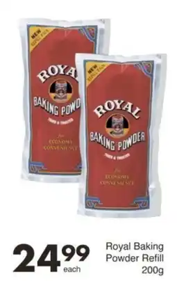 Save Royal Baking Powder Refill offer