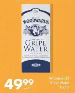 Save Woodward's Gripe Water offer