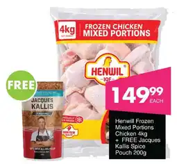 Save Henwill Frozen Mixed Portions Chicken offer