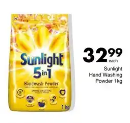 Save Sunlight Hand Washing Powder offer
