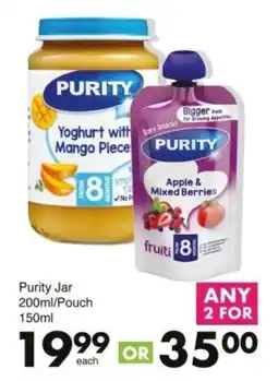 Save Purity Jar/Pouch offer