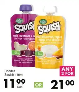 Save Rhodes Squish offer